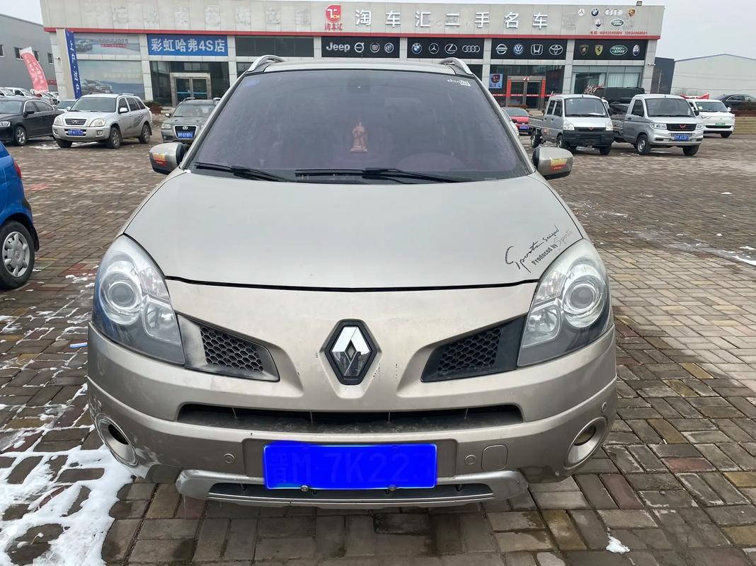 深圳232日产汽车与雷诺的合作，哈弗的低能耗柴油动力技术